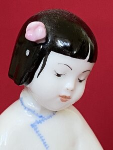 "Китаянка". ЛФЗ.