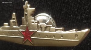 знак "Командир корабля" ВМФ СССР ("Победа")