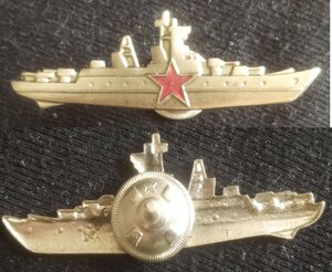 знак "Командир корабля" ВМФ СССР ("Победа")