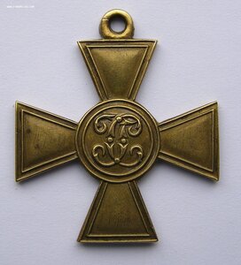 Георгиевский крест, частный, тип "НД"