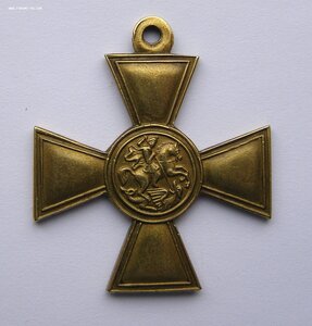 Георгиевский крест, частный, тип "НД"