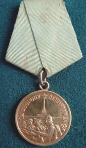 Подборка нечастых медалей за оборону и тп