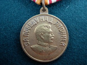 Подборка нечастых медалей за оборону и тп
