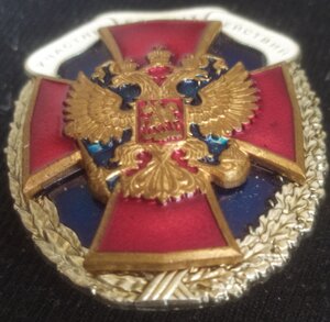 знак " Участник боевых действий " (ММД) тяжёл.