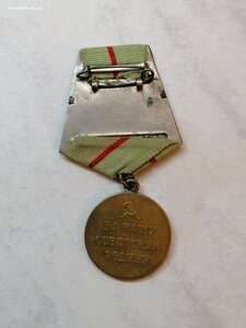 Медаль "За оборону Сталинграда" военная
