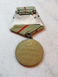 Медаль "За оборону Сталинграда" военная