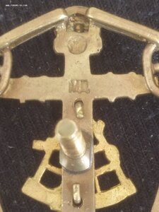 знак "Капитан дальнего плавания РФ" (ММД)