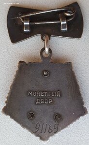 Полная Мать-героиня на Екатерину Степановну