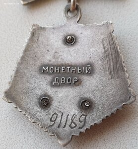 Полная Мать-героиня на Екатерину Степановну