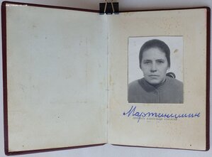 Полная Мать-героиня на Екатерину Степановну