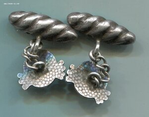 Запонки ветерана частей смерти Кайзеровской армии.