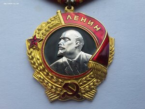 Ленин 240490 люкс