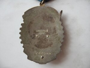 ТКЗ №1225** ЗП №530** За ДТ