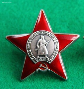 2 КЗ номера подряд