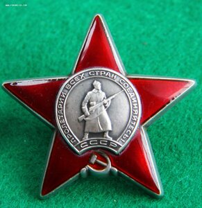 2 КЗ номера подряд