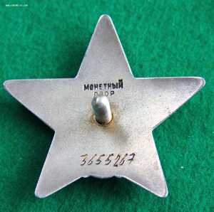 2 КЗ номера подряд