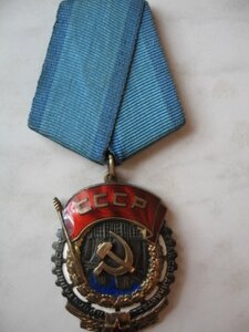 ТКЗ №1225** ЗП №530** За ДТ