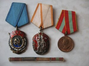 ТКЗ №1225** ЗП №530** За ДТ