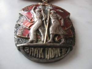 ТКЗ №1225** ЗП №530** За ДТ