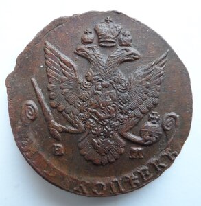 5 копеек 1786 год ем