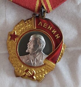 Орден Ленина+ Революция + ТКЗ + депутатский знак.