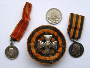 Георгиевский крест, частный, тип "НД"