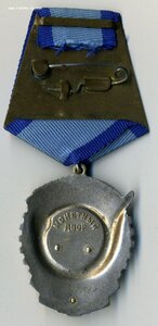 ТКЗ № 405521.