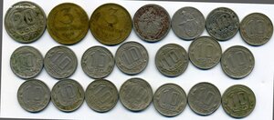 Советы дореформа 21 шт не копанные