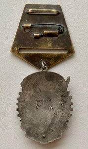 ТКЗ плоский. "Лопата".