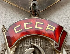 ТКЗ плоский. "Лопата".