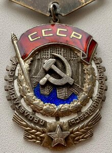 ТКЗ плоский. "Лопата".