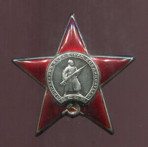 КЗ№ 775 тыс (крупные цифры)