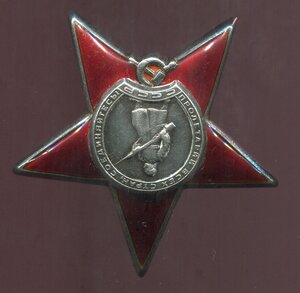 КЗ№ 775 тыс (крупные цифры)