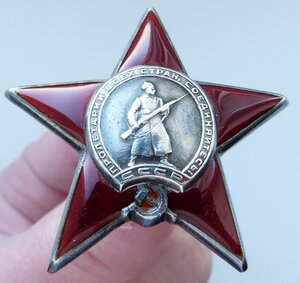 КЗ№ 775 тыс (крупные цифры)