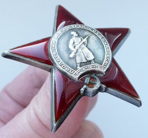 КЗ№ 775 тыс (крупные цифры)