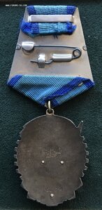 «ТРУДОВОЕ КРАСНОЕ ЗНАМЯ» 153 тыс. ОТЛИЧНОЕ СОСТОЯНИЕ.