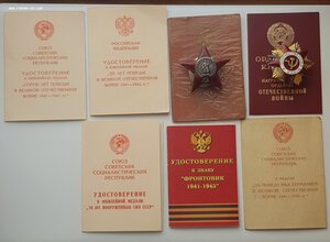 КЗ + ОВ 1 юбилейная с документами!