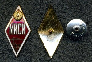 Ромб МИСИ