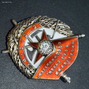 Комплект БКЗ+Отвага на доке.