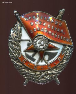 Комплект БКЗ+Отвага на доке.