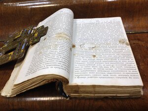 Владимирские Епархиальные Ведомости за 1884 годъ