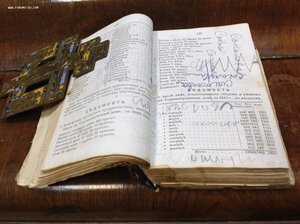 Владимирские Епархиальные Ведомости за 1884 годъ