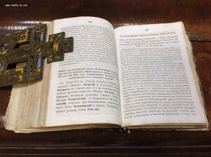 Владимирские Епархиальные Ведомости за 1884 годъ