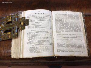 Владимирские Епархиальные Ведомости за 1884 годъ