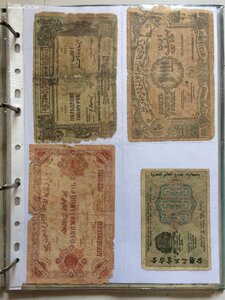 Продается коллекция: бон 83 шт, лотереек 22 шт, облигаций 2