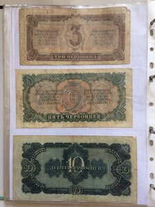 Продается коллекция: бон 83 шт, лотереек 22 шт, облигаций 2
