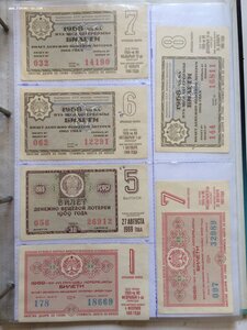 Продается коллекция: бон 83 шт, лотереек 22 шт, облигаций 2