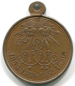 Крымская война. гос. 4 шт.