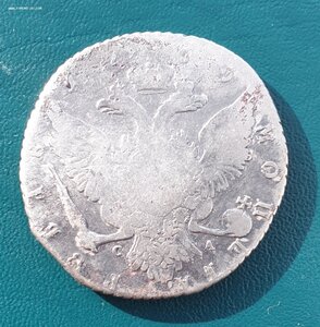 Монета рубль 1769г.