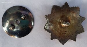 Кутузов 3 на оценку